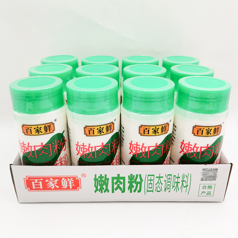 百家鲜嫩肉粉260g*6瓶食用松肉粉烧烤腌制调料猪鸡牛肉牛排腌料松-图1