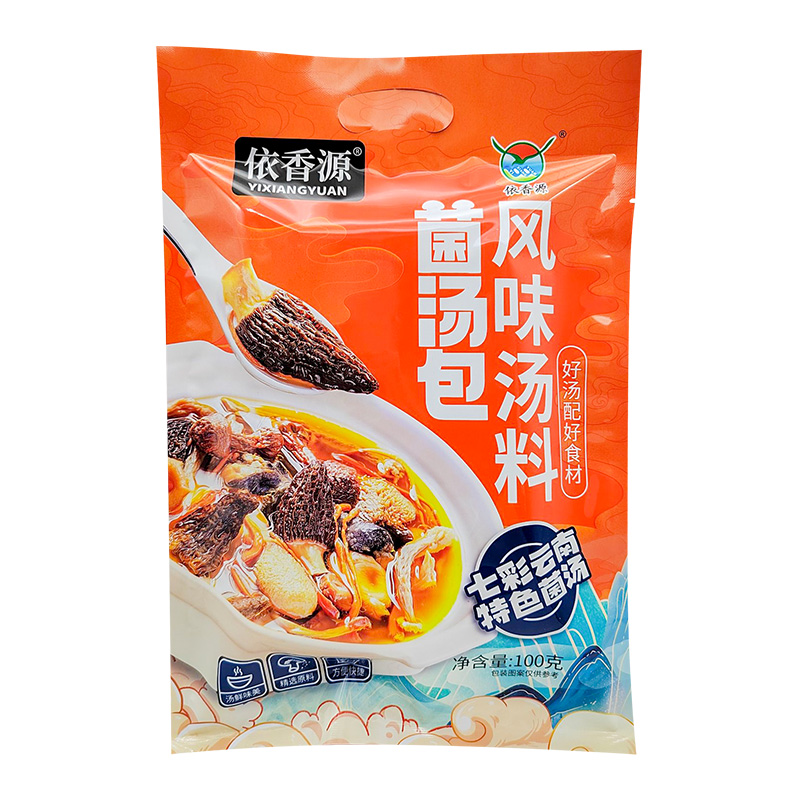 依香源菌汤包风味汤料100g七彩云南特色菌汤山珍炖鸡煲汤食材 - 图3