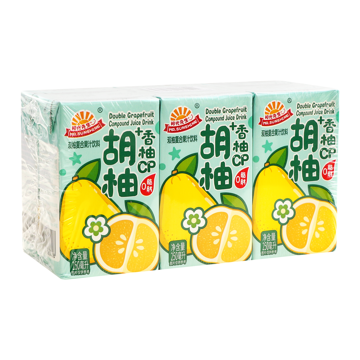 临期特价/阳光先生果汁苹果汁巨峰提子椰汁芒果桃子青桔系列饮料,淘宝优惠券,粉丝福利购,淘宝优惠卷