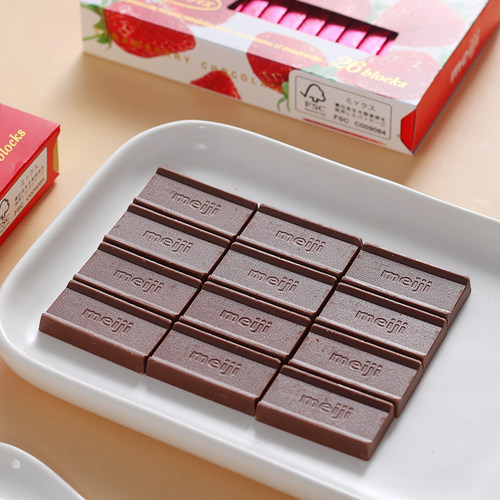 3盒装/日本进口高端零食Meiji明治钢琴黑巧克力抹茶特浓牛奶糖果 - 图0