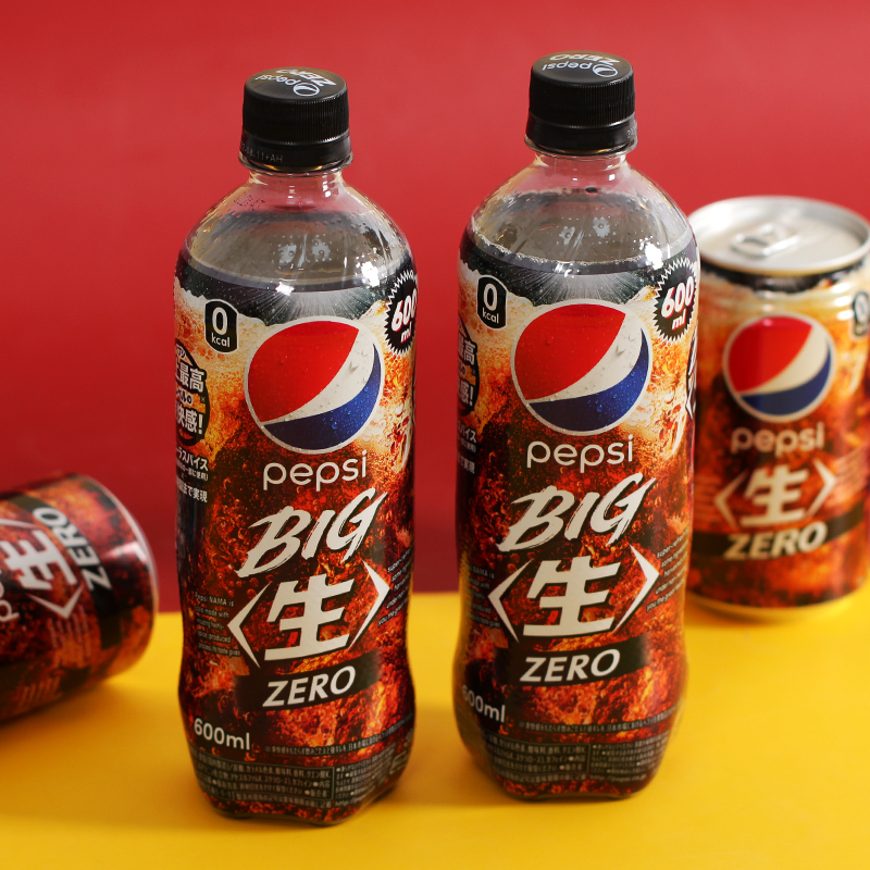 6罐日本进口百事柠檬生可乐pepsi零度无糖可乐碳酸汽水饮料易拉罐