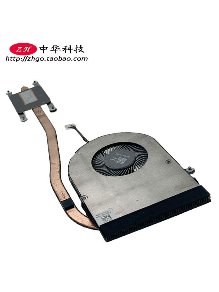 适用Thinkpad T580 P52s 风扇 散热器 01ER494 01ER496 01YR455 - 图3