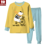 Детское нижнее белье, термобелье, хлопковый демисезонный удерживающий тепло комплект для мальчиков, детская одежда, подходит для подростков, 4-15 лет