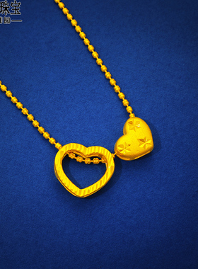新款沙金项链女爱心形吊坠镀黄金项链坠子可爱海豚颈链套装