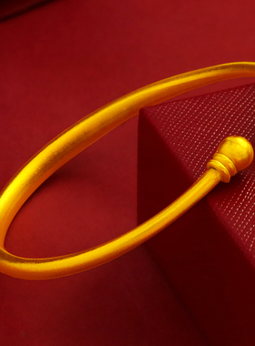 沙金手镯女开口磨砂龙凤镯子黄金色手镯手环新娘婚庆用品礼物