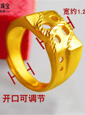 镀黄金越南久不褪色戒指送男友