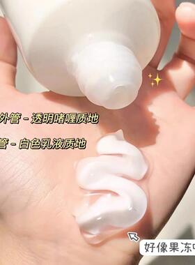 送乳液！妮维雅双管身体乳