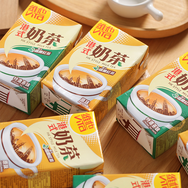 香港进口饮料 维他Vita 港式奶茶红茶饮品港版食品零食茶饮料 - 图2