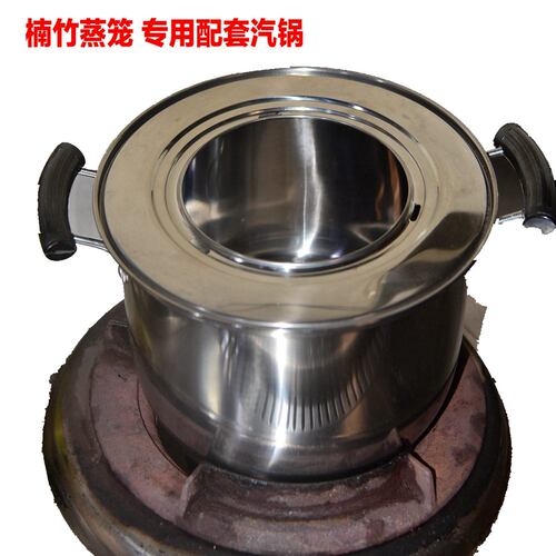 蒸笼 竹制 套装 家用 加深 开州竹器 纯手工 天然 楠竹 包邮 蒸锅 - 图1