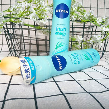 Nivea ນໍ້າຢາດັບກິ່ນປາກ vitality fresh refreshing body mist 150ml rolling liquid underarm ຂອງຜູ້ຊາຍ ແລະຜູ້ຍິງ