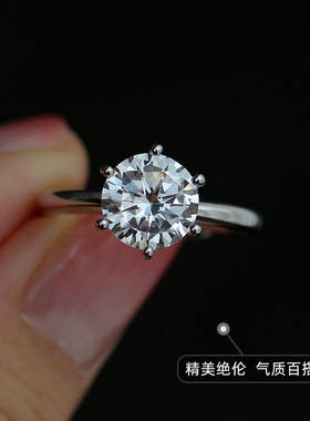 小Z优品时尚戒指925银婚礼时尚