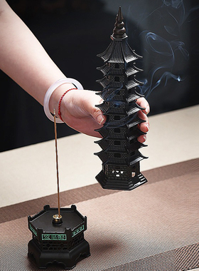复刻文昌塔熏香炉中式创意摆件