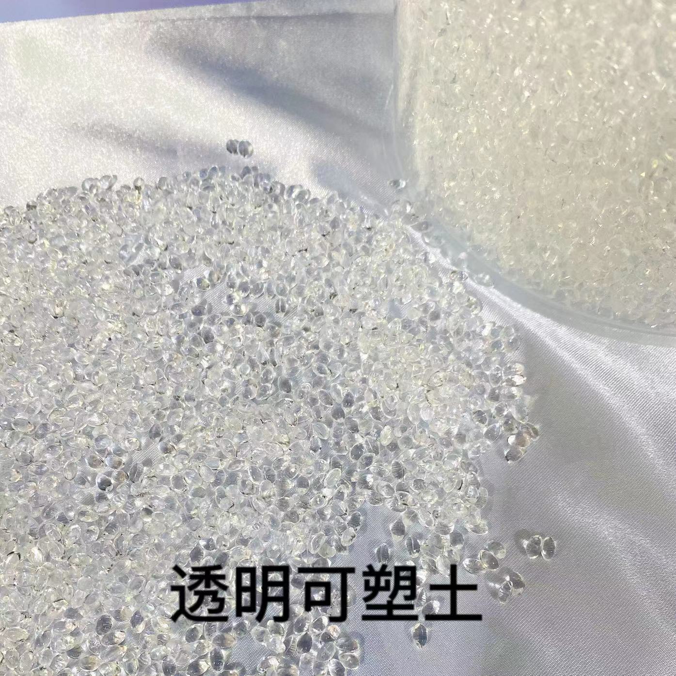 透明可塑土水晶土自由树脂DIY低温熔手工翻模粘土玻璃泥补土重复 - 图2