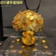 硬币花招财发财树摇钱树酒柜家居电视柜开业玄关创意工艺品材料包