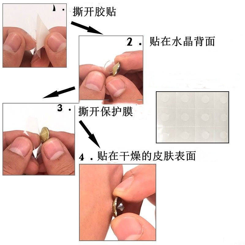 肚脐钉假贴遮肚脐眼装饰贴无需免打孔美化贴网红性感防过敏无洞贴 - 图2