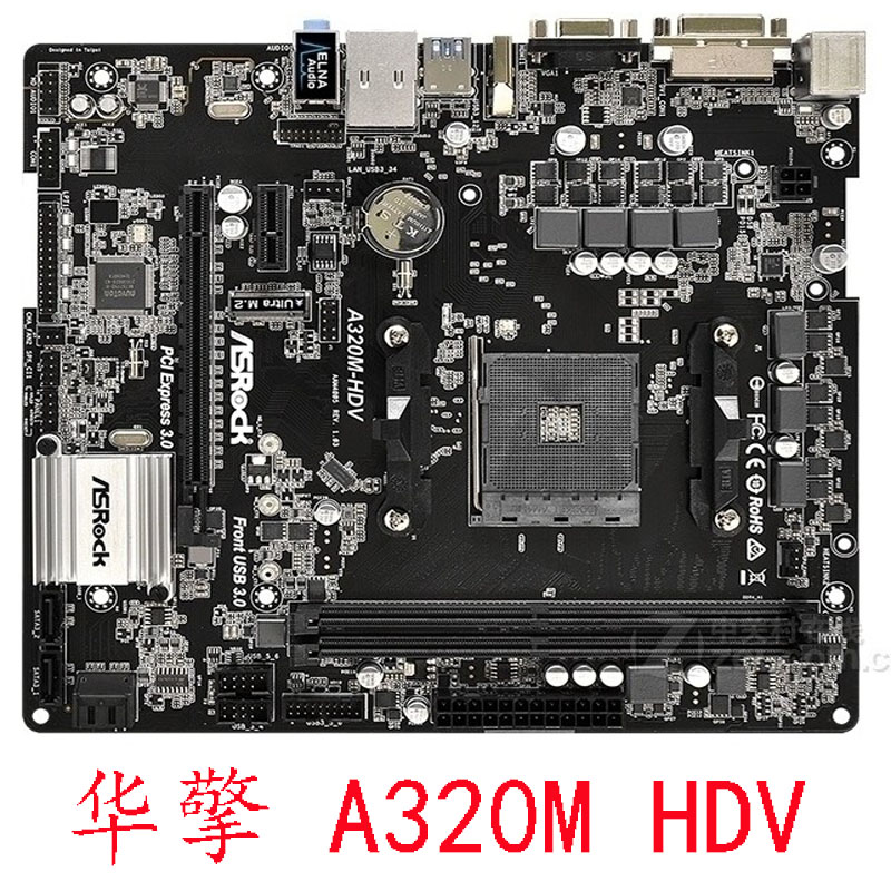 ASROCK/华擎科技 A320M-HDV AB350M-HDV DDR4 AM4锐龙12345成色好-图1