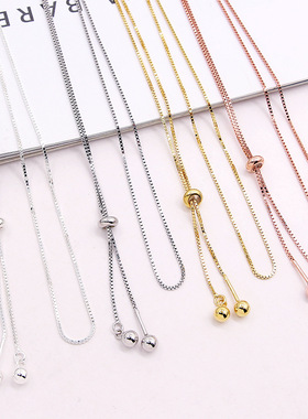 diy万能螺丝硅胶盒子珠项链配链