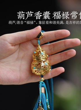 青沉纯铜禅意创意家用室内摆件