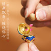 Enamel Chinese style pendant aromatherapy ball