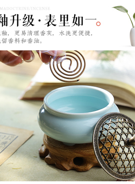 陶瓷小香炉香篆炉子香薰炉