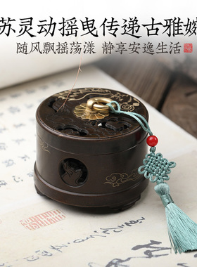 青沉纯铜香炉家用创意复古香薰炉