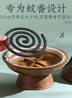家用创意蚊香放置器陶瓷蚊香炉