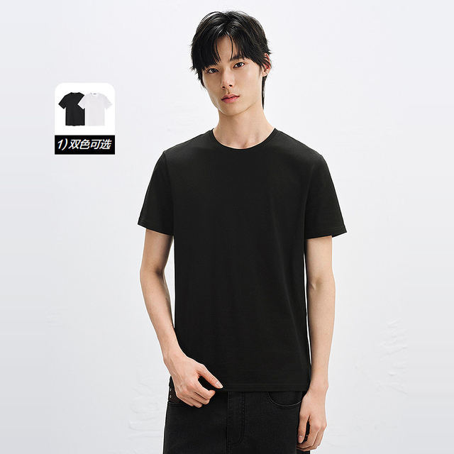 PEACEBIRD Men's short-sleeved T-shirt men's summer solid color bottoming shirt pure cotton T-shirt Korean style clothes youth half-sleeved trend