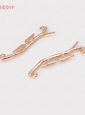 diy铜镀真金手链耳环树枝吊坠