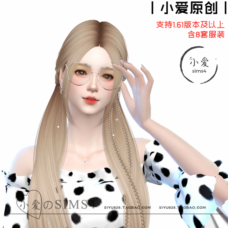 【小爱原创】模拟人生4sims4人物Mod小人含8套服装15#女娃-1.61 - 图0