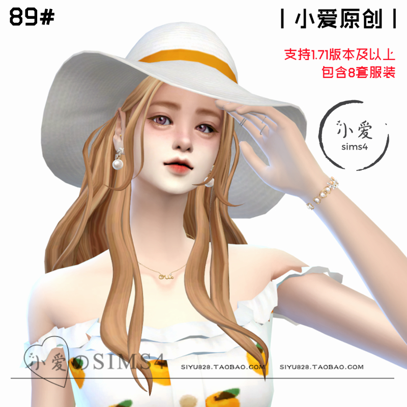 【小爱原创】模拟人生4sims4人物89#EA风|女-1.71版含8套服装Mods - 图1