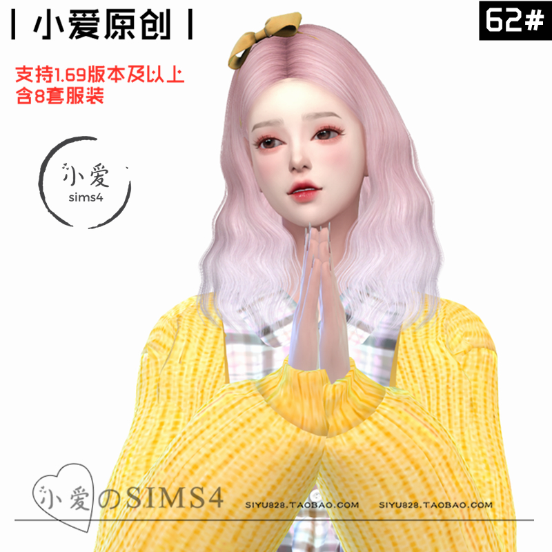 【小爱原创】模拟人生4sims4人物Mod小人含8套服装62#女娃-1.69版 - 图1