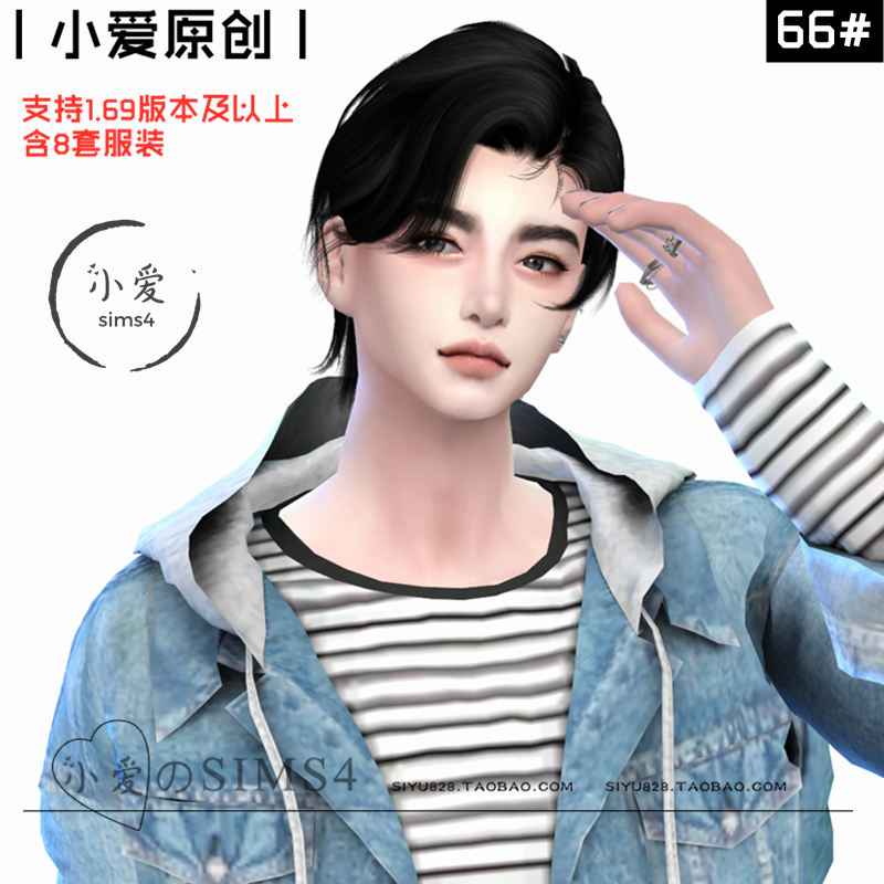 【小爱原创】模拟人生4sims4人物Mod小人含8套服装66#男娃-1.69版 - 图1