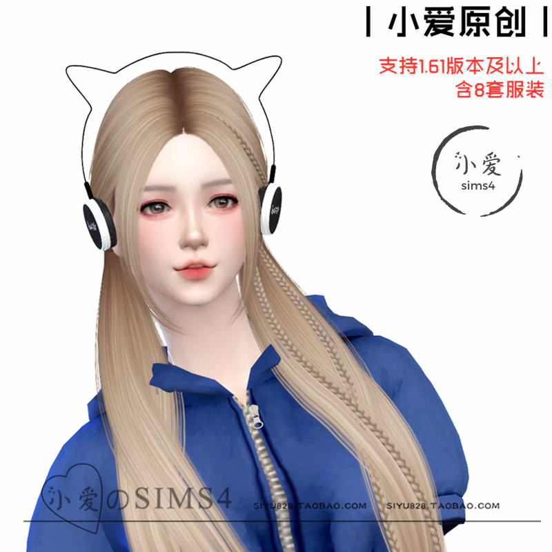 【小爱原创】模拟人生4sims4人物Mod小人含8套服装15#女娃-1.61 - 图1