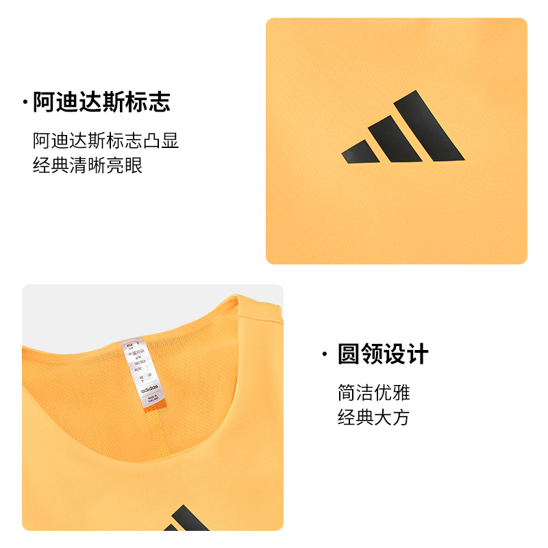 Adidas阿迪达斯王欣瑜网球服女子24年法网运动背心上衣快干IW3944 - 图1