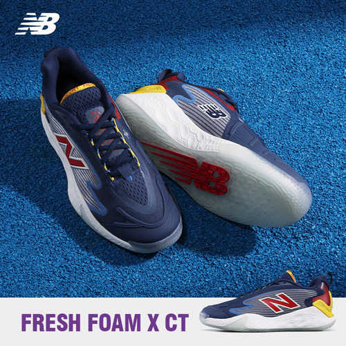 New Balance网球鞋男子NB官方正品FRESH FOAM X CT缓震耐磨运动鞋 - 图0