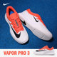 Nikevaporpro3 masters tennis shoes for men