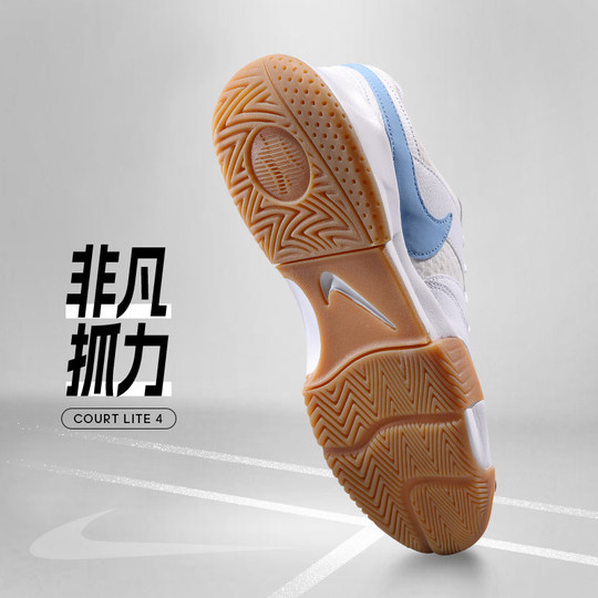 Nike 24-year new women's tennis shoes