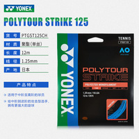 (优惠52元)尤尼克斯POLYTOUR STRIKE 125网球线在哪里买好些