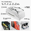 HEAD Tennis Bag Limited Wimbledon PRO X Series Large Capacity Backpack Backpack/9 Package Bag