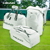 HEAD Tennis Bag Limited Wimbledon PRO X Series Large Capacity Backpack Backpack/9 Package Bag