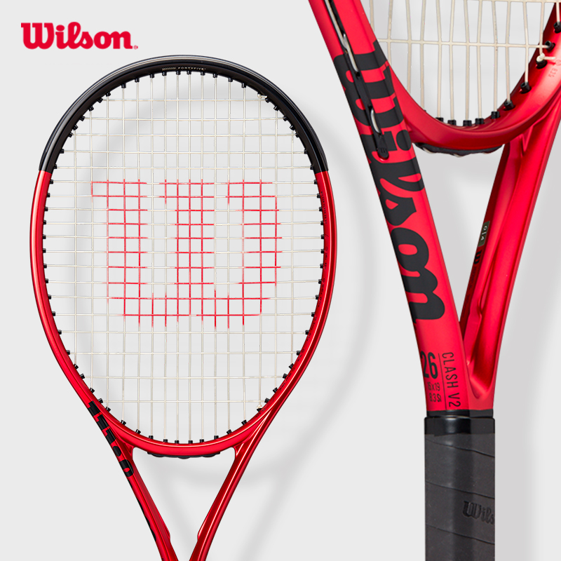 Wilson威尔胜全碳素blade v8童拍青少年网球拍儿童初学进阶训练 - 图1