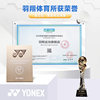 YONEX Yonex BA340CR badminton bag yy official authentic large capacity multi-functional tennis sports bag