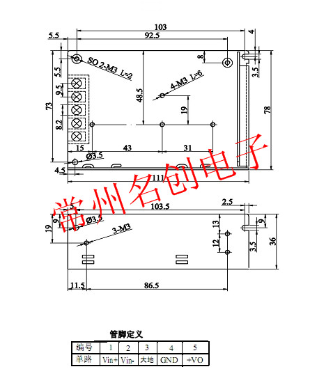 DC220V转12v3A降压电源dc240V转12V36W变压电源-图1