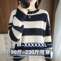 Big code Women in spring clothing Belly Giants Slim Blouses Plus Fat Sweater 200 Catty Loose Wool Knit Undershirt