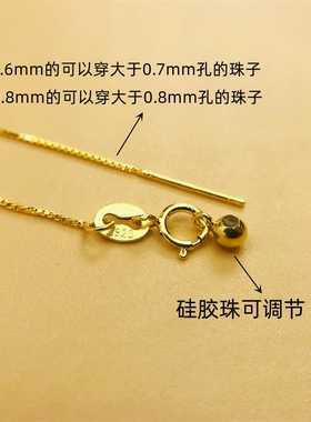 硅胶珠项链DIY925银盒子链女纯银