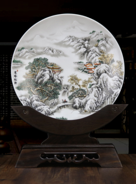 平安扣玉片普洱茶饼展示架子木雕