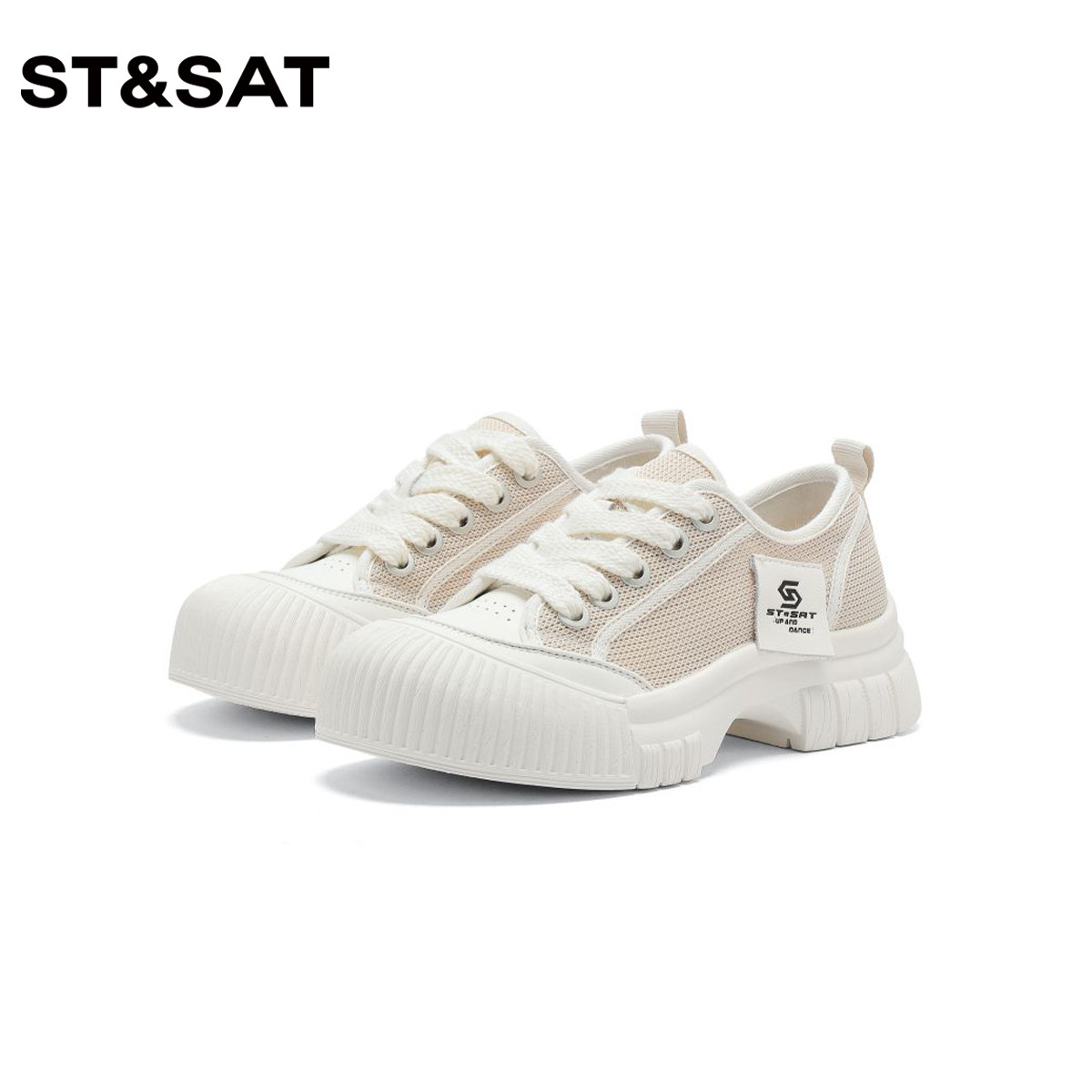 St&Sat/星期六夏季圆头网面系带增高厚底深口单鞋女SS32112D26,淘宝优惠券,粉丝福利购,淘宝优惠卷