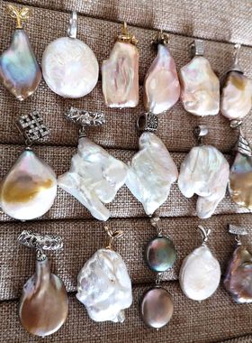 包邮时尚个性超大颗粒天然异形巴洛克珍珠纯银吊坠颈坠毛衣链挂坠