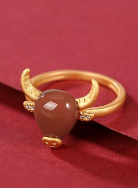 南红玛瑙本命年生肖牛镀金戒指