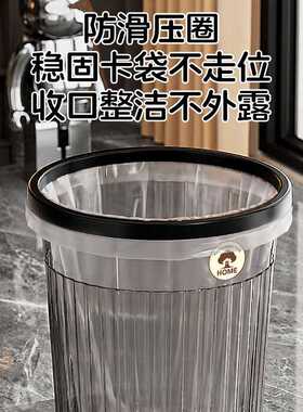 防晒袖套+透明大容量垃圾桶套装